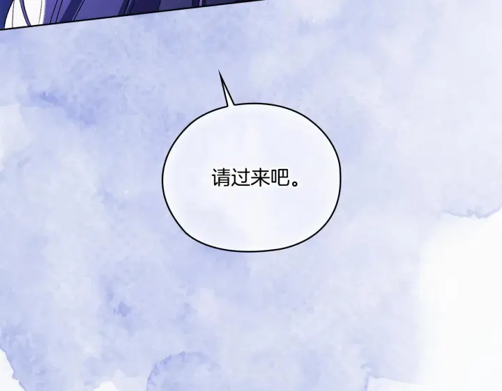 漫画《双胞胎姐姐不再相信他人》第49话 姐妹交锋第3张图