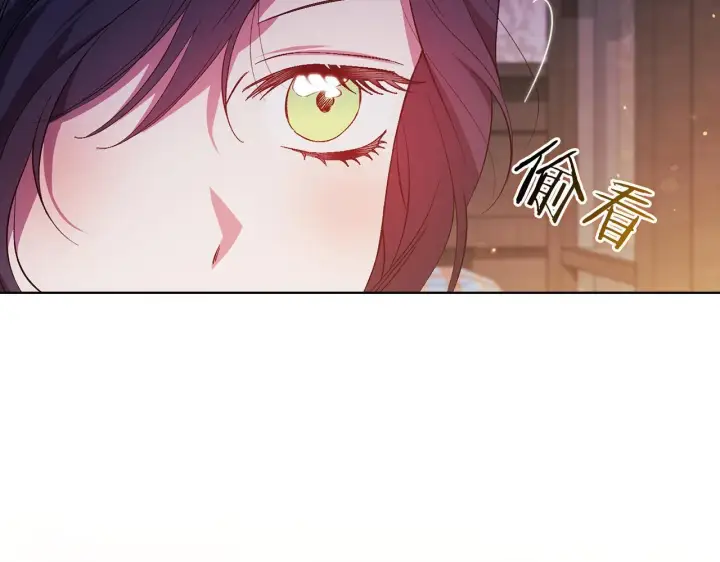 漫画《双胞胎姐姐不再相信他人》第50话 异族炼金术师第118张图