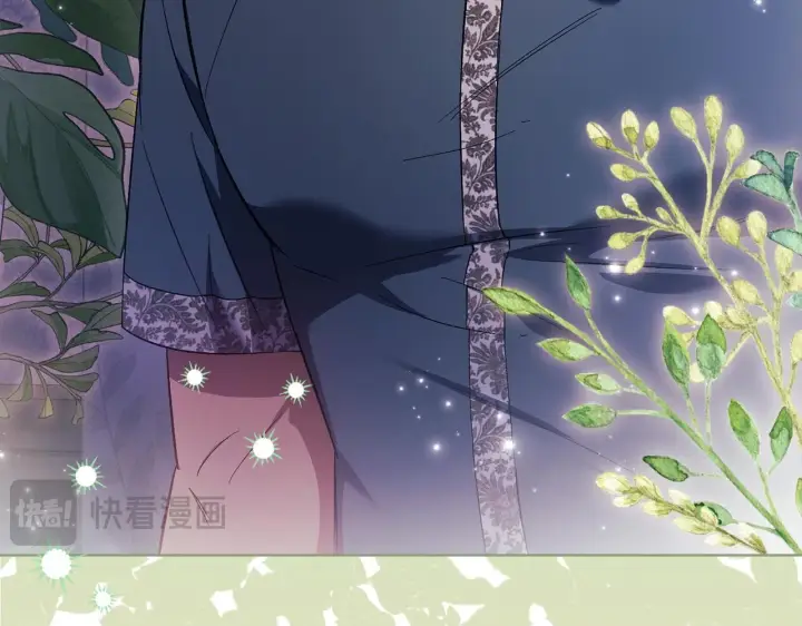 漫画《双胞胎姐姐不再相信他人》第50话 异族炼金术师第154张图