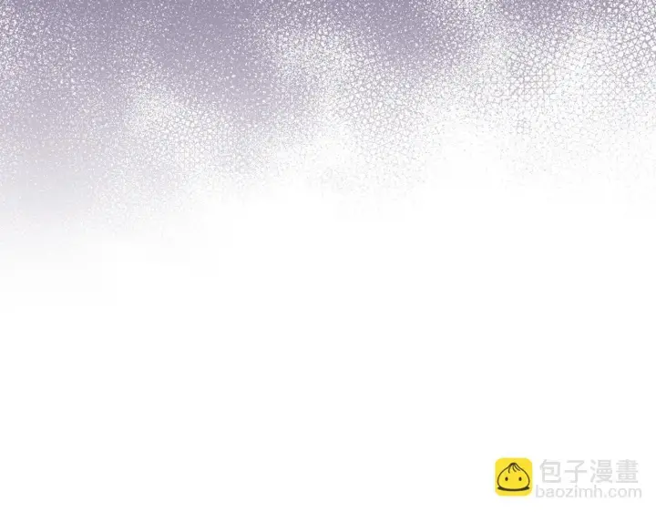 漫画《双胞胎姐姐不再相信他人》第50话 异族炼金术师第82张图