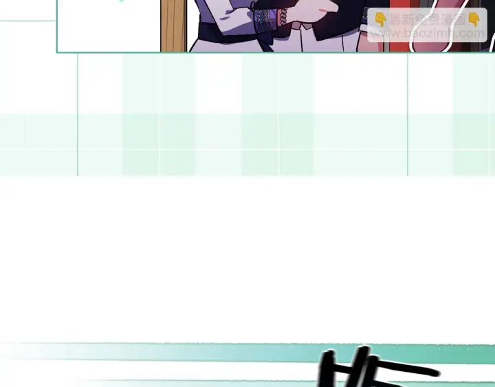 漫画《双胞胎姐姐不再相信他人》第50话 异族炼金术师第91张图