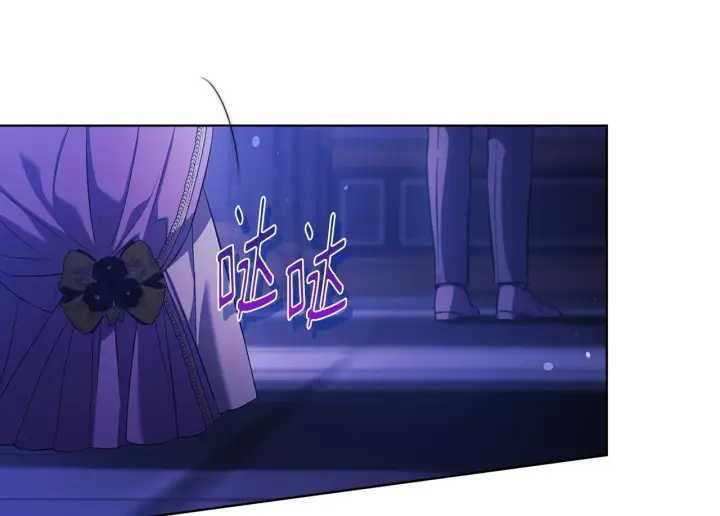 漫画《双胞胎姐姐不再相信他人》第56话 醉酒第167张图