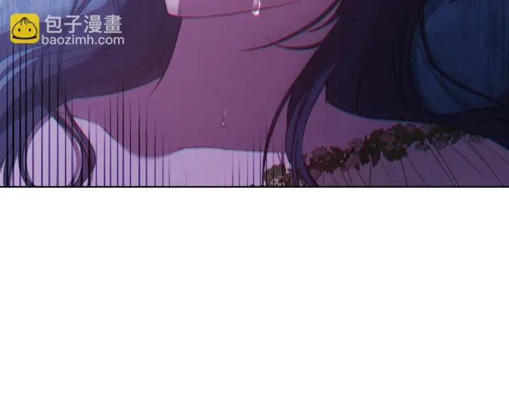 漫画《双胞胎姐姐不再相信他人》第57话 酒后断片？第125张图