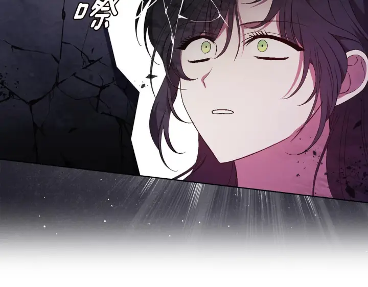 漫画《双胞胎姐姐不再相信他人》第57话 酒后断片？第171张图