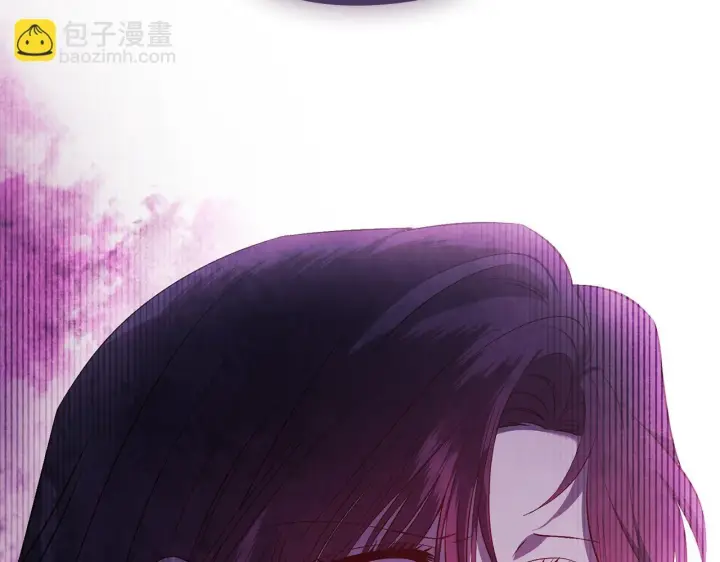 漫画《双胞胎姐姐不再相信他人》第57话 酒后断片？第19张图