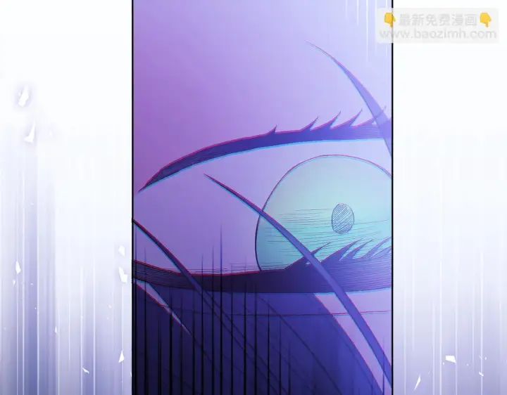 漫画《双胞胎姐姐不再相信他人》第57话 酒后断片？第78张图