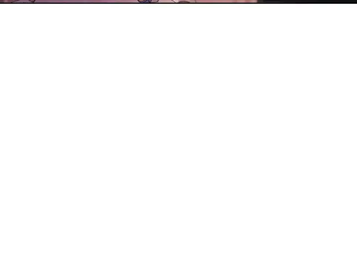 漫画《双胞胎姐姐不再相信他人》第61话 艰难的交易第119张图