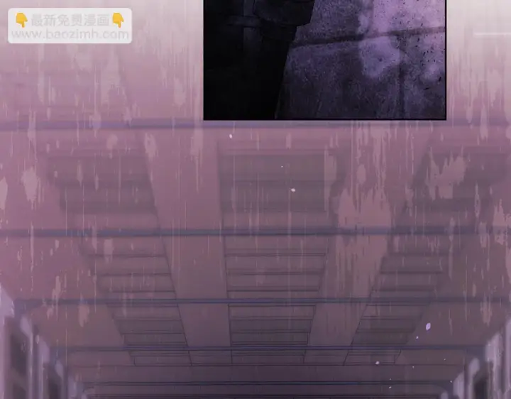 漫画《双胞胎姐姐不再相信他人》第61话 艰难的交易第156张图