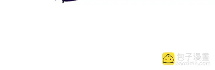 漫画《双胞胎姐姐不再相信他人》第61话 艰难的交易第162张图