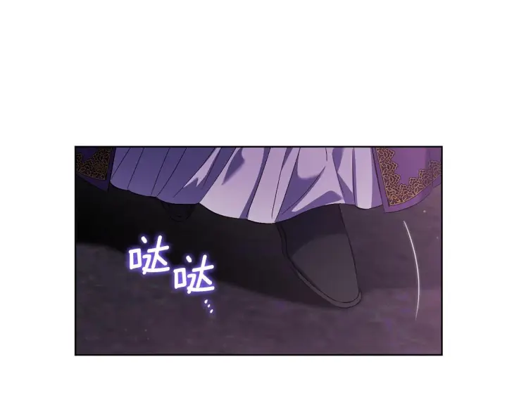漫画《双胞胎姐姐不再相信他人》第61话 艰难的交易第193张图