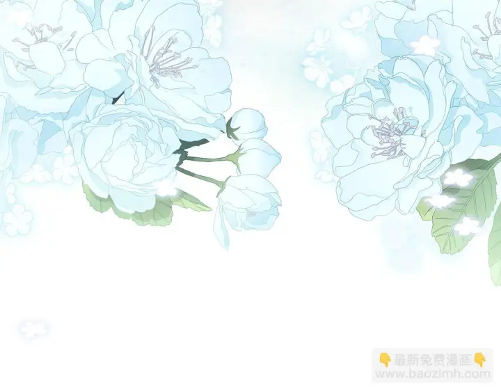 漫画《双胞胎姐姐不再相信他人》第61话 艰难的交易第214张图