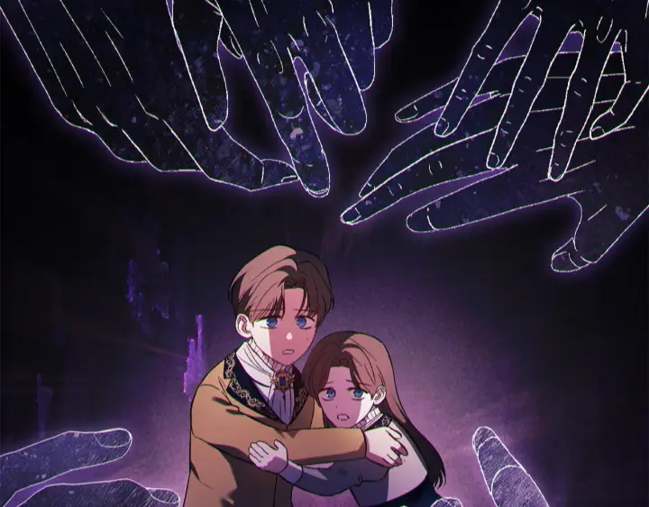 漫画《双胞胎姐姐不再相信他人》第61话 艰难的交易第41张图