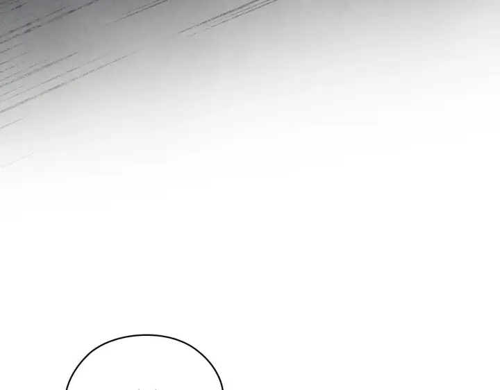 漫画《双胞胎姐姐不再相信他人》第61话 艰难的交易第86张图