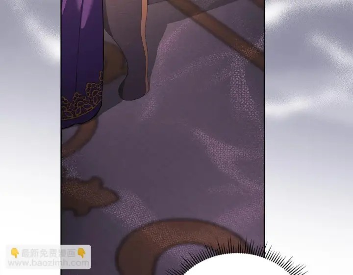 漫画《双胞胎姐姐不再相信他人》第61话 艰难的交易第95张图