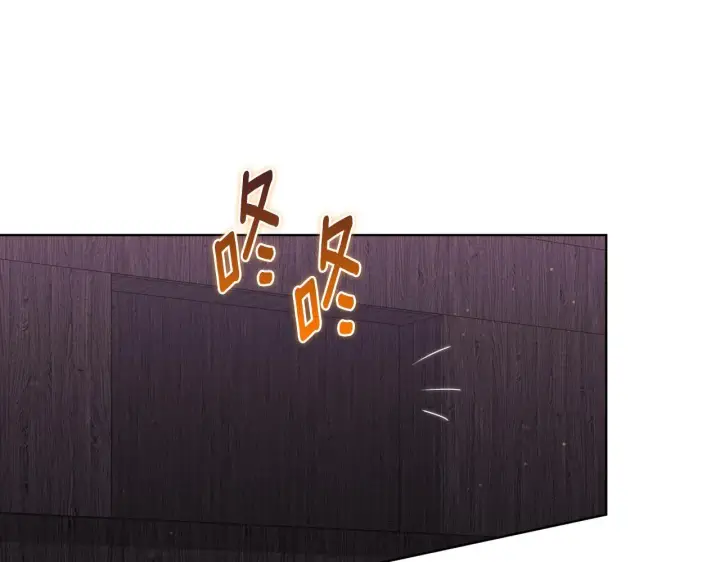 漫画《双胞胎姐姐不再相信他人》第62话 母亲的遗志第18张图