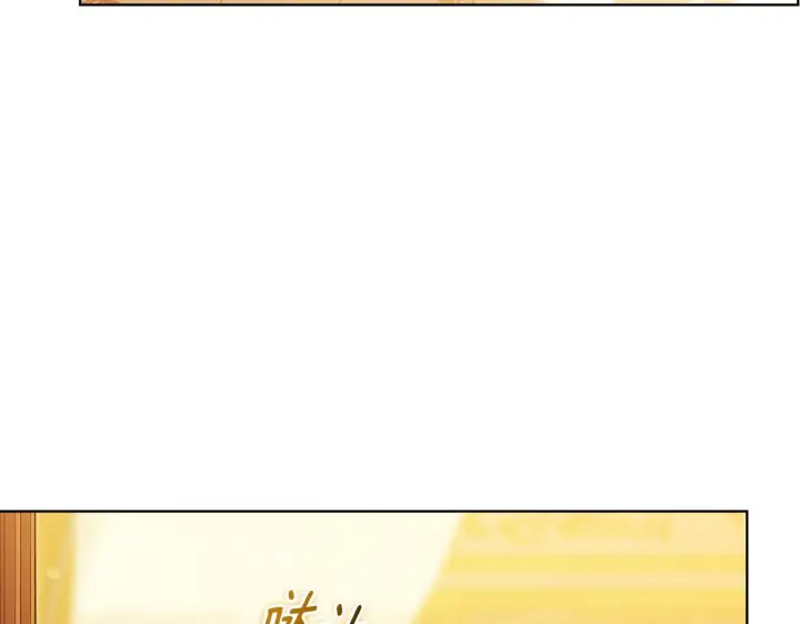 漫画《双胞胎姐姐不再相信他人》第63话 阳动作战第137张图