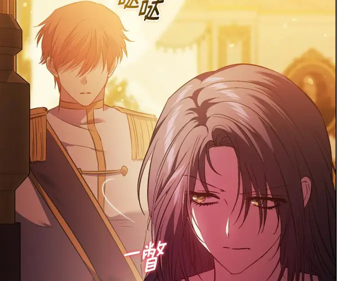 漫画《双胞胎姐姐不再相信他人》第63话 阳动作战第138张图