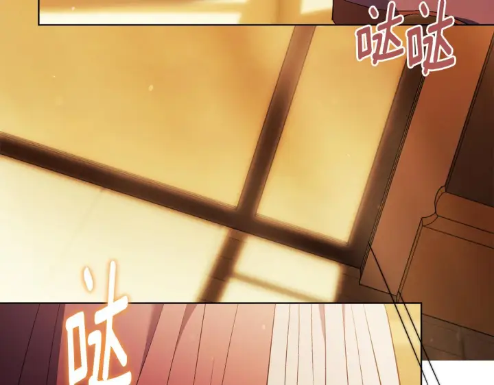 漫画《双胞胎姐姐不再相信他人》第63话 阳动作战第146张图