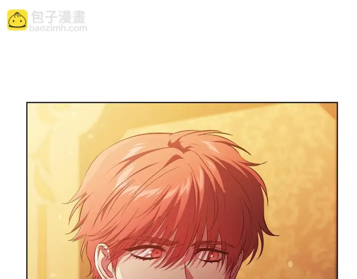 漫画《双胞胎姐姐不再相信他人》第63话 阳动作战第156张图