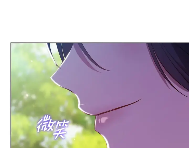 漫画《双胞胎姐姐不再相信他人》第63话 阳动作战第34张图