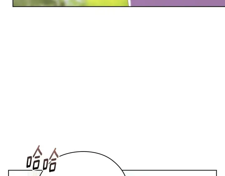 漫画《双胞胎姐姐不再相信他人》第63话 阳动作战第35张图