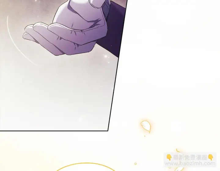 漫画《双胞胎姐姐不再相信他人》第63话 阳动作战第42张图