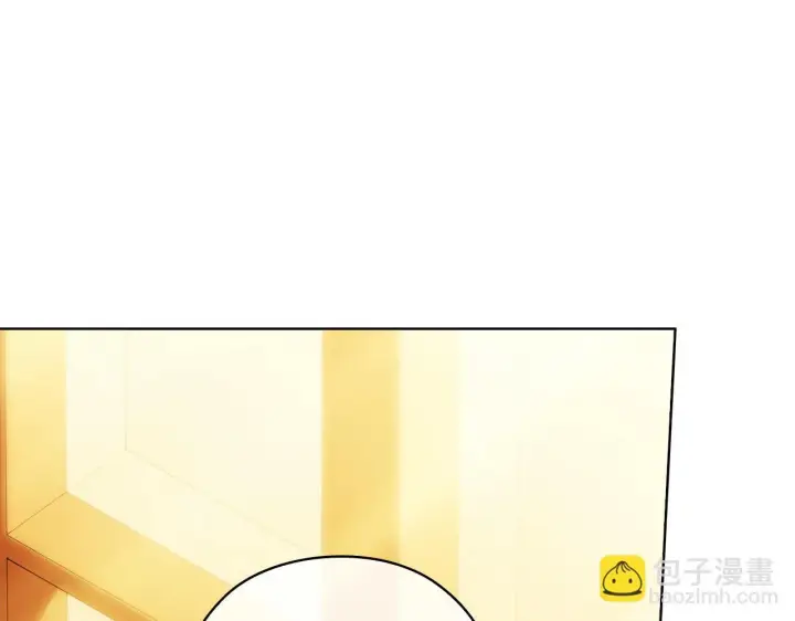 漫画《双胞胎姐姐不再相信他人》第63话 阳动作战第85张图