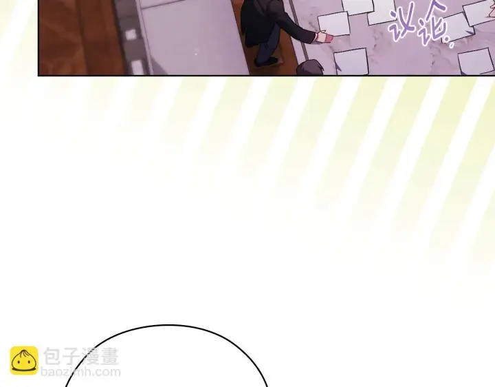 漫画《双胞胎姐姐不再相信他人》第64话 装聋作哑第11张图