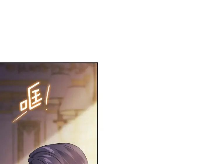 漫画《双胞胎姐姐不再相信他人》第64话 装聋作哑第113张图
