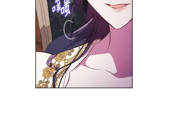 漫画《双胞胎姐姐不再相信他人》第64话 装聋作哑第13张图