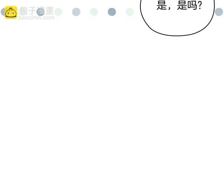 漫画《双胞胎姐姐不再相信他人》第64话 装聋作哑第131张图