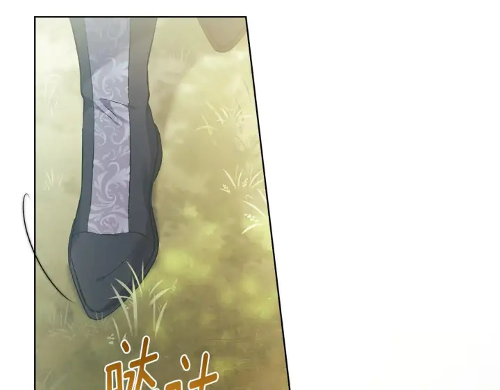 漫画《双胞胎姐姐不再相信他人》第64话 装聋作哑第132张图