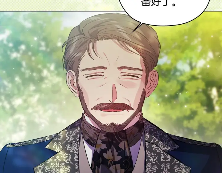 漫画《双胞胎姐姐不再相信他人》第64话 装聋作哑第134张图
