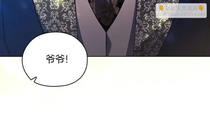 漫画《双胞胎姐姐不再相信他人》第64话 装聋作哑第135张图