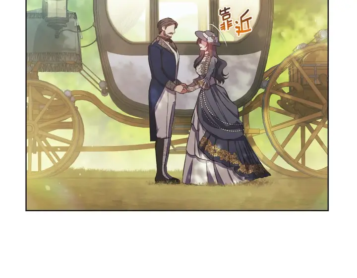 漫画《双胞胎姐姐不再相信他人》第64话 装聋作哑第137张图