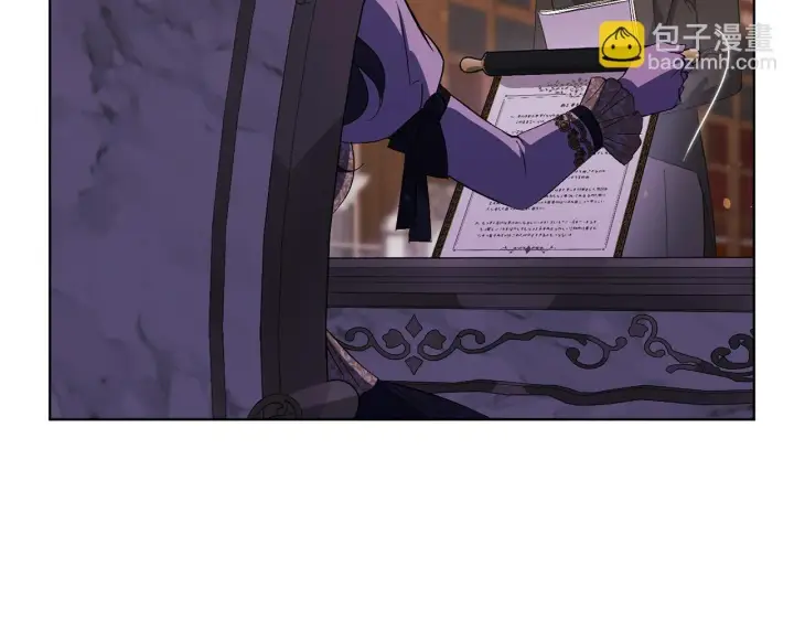 漫画《双胞胎姐姐不再相信他人》第64话 装聋作哑第22张图