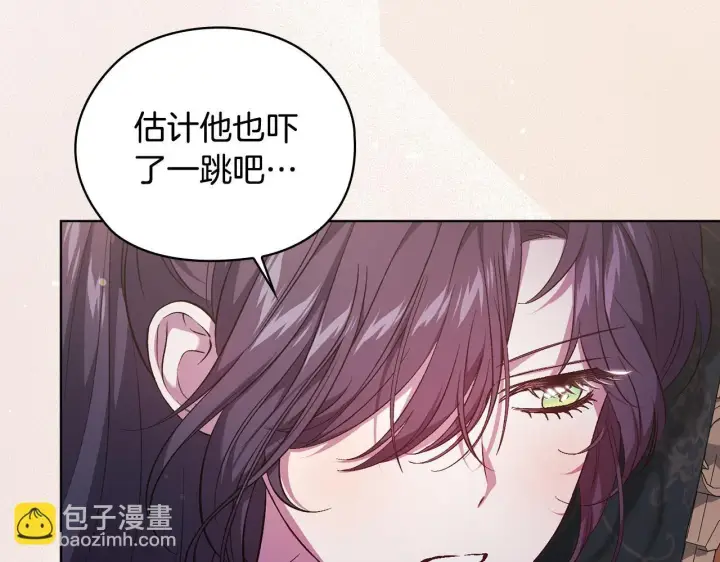 漫画《双胞胎姐姐不再相信他人》第64话 装聋作哑第25张图
