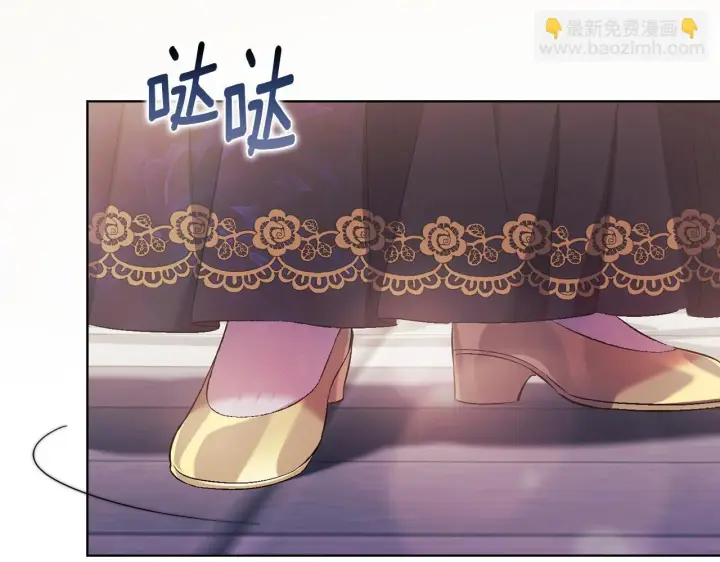 漫画《双胞胎姐姐不再相信他人》第64话 装聋作哑第36张图