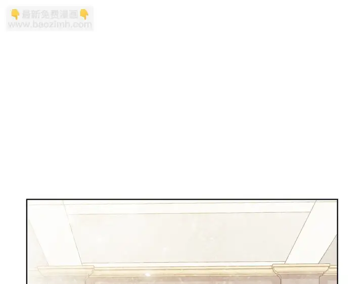 漫画《双胞胎姐姐不再相信他人》第64话 装聋作哑第37张图
