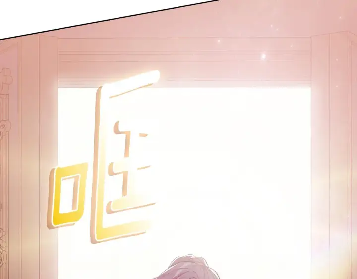 漫画《双胞胎姐姐不再相信他人》第64话 装聋作哑第42张图