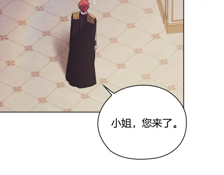 漫画《双胞胎姐姐不再相信他人》第64话 装聋作哑第46张图