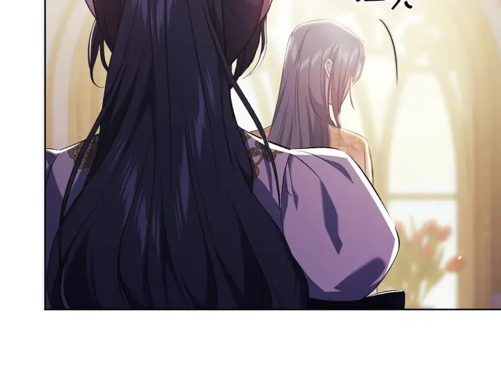 漫画《双胞胎姐姐不再相信他人》第64话 装聋作哑第71张图