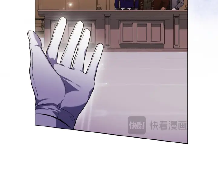 漫画《双胞胎姐姐不再相信他人》第66话 开始审判第115张图