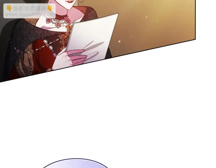 漫画《双胞胎姐姐不再相信他人》第66话 开始审判第137张图