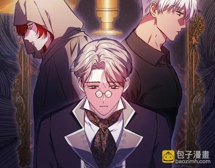 漫画《双胞胎姐姐不再相信他人》第66话 开始审判第25张图