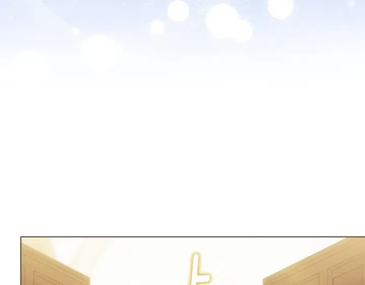 漫画《双胞胎姐姐不再相信他人》第66话 开始审判第65张图