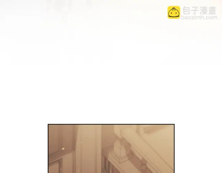漫画《双胞胎姐姐不再相信他人》第66话 开始审判第72张图