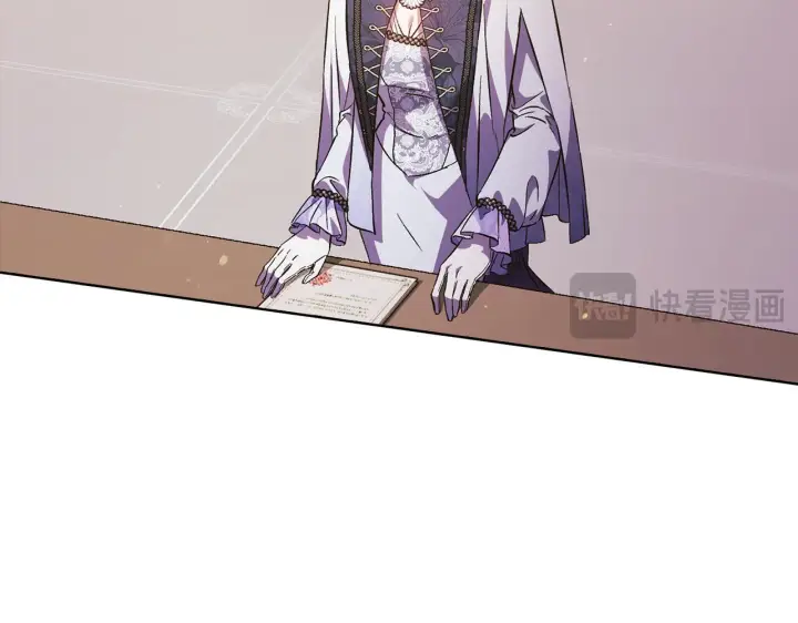 漫画《双胞胎姐姐不再相信他人》第67话 证人第135张图