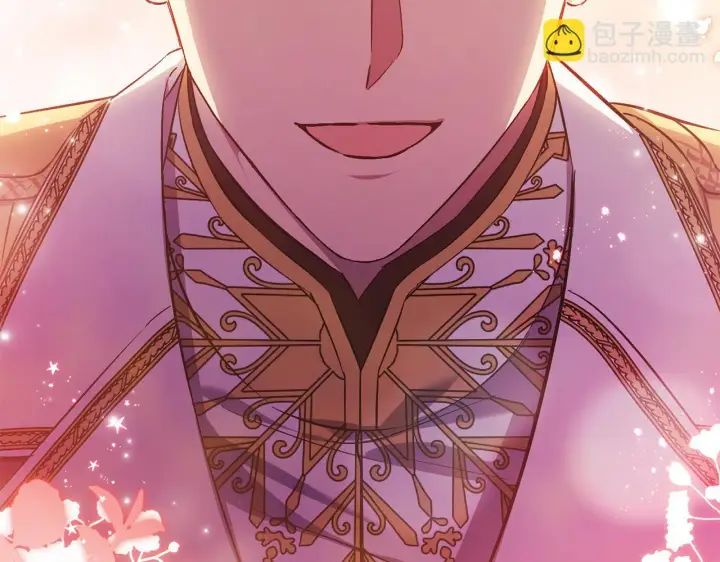 漫画《双胞胎姐姐不再相信他人》第67话 证人第156张图