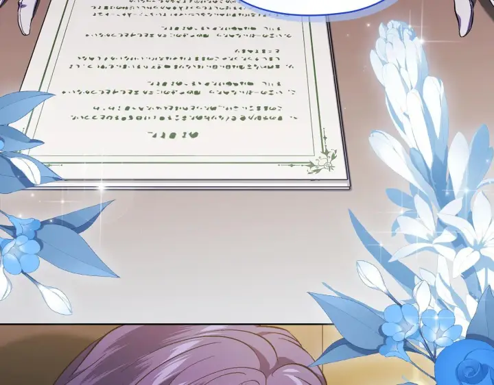 漫画《双胞胎姐姐不再相信他人》第67话 证人第78张图